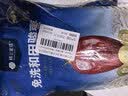 楼兰蜜语国标一级免洗和田大枣500g*2即食零食红枣骏枣新疆果干中秋节送礼 实拍图