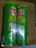 乐事（Lay's）无限薯片 翡翠黄瓜味 104克*2罐 208克 休闲零食 膨化食品 实拍图