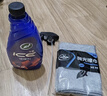 龟牌（Turtle Wax）冰蜡汽车镀膜剂 车漆玻璃养护水蜡镀膜水晶喷雾驱水500ml 120205 实拍图