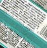 德佑酒精消毒湿巾100片 75%酒精独立便携装 杀菌卫生湿纸巾医护级认证 实拍图