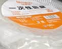特美居（temeiju）一次性盘子塑料深盘装菜硬质加厚碟子菜盘透明大号圆盘22cm*50只 实拍图
