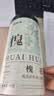 福东海槐花80克 精选安徽野生头茬槐花干槐花茶泡水泡茶养生花茶 实拍图