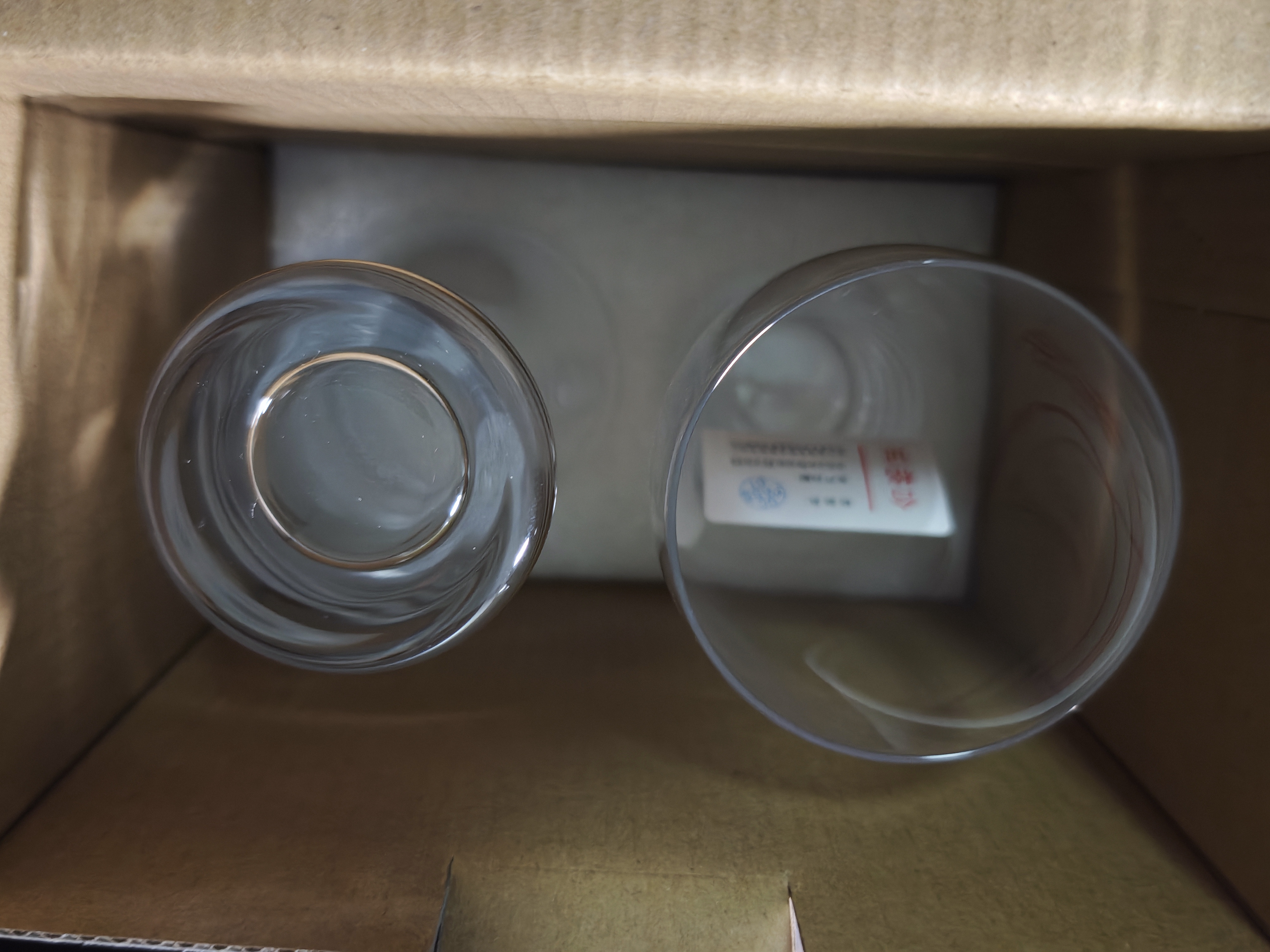 京东京造 啤酒杯 扎啤杯玻璃杯高端精酿北欧风酒杯收腰杯子中秋 415ml 2只 实拍图