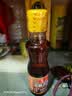 鲁花 食用油 调味品 芝麻香油 180ml 芝麻油 实拍图