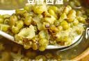 陕北女子陕北特产 红豆 绿豆 黄豆杂粮颗粒饱满 煮粥煲汤搭档 打豆浆原料 绿豆 【尝鲜组合装】2斤 实拍图