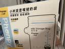 小雅象一次性储奶袋母乳储存袋保鲜袋小容量小号奶水存奶袋 150ml*100片 实拍图