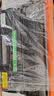 才进佳能2900硒鼓l11121e mf4010b mf4012b 4350d lbp3000打印机墨盒crg303 fx-9易加粉LBP2900+ 4330d一体机 实拍图