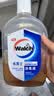威露士（Walch）消毒液630ml 衣物消毒水家居宠物杀菌除螨灭甲流感病毒 非84酒精 实拍图