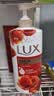 力士（LUX）(LUX)沐浴露 醉梦罗兰香馥郁香氛沐浴乳1000g 持久留香 实拍图