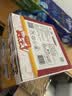 奥迪双钻（AULDEY）超级飞侠米莉收银机变变变儿童益智过家家变形玩具男女孩礼物 实拍图