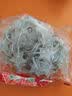 墨斗鱼无痕挂钩10个挂钩粘钩强力粘钩挂衣钩串灯挂钩免打孔浴室厨房挂钩 实拍图