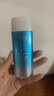 碧柔（Biore）花王水活防晒水霜凝露90ml隔离高倍防晒户外通勤护肤品生日礼物 实拍图
