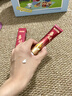 白云山多肽眼霜淡化细纹提拉紧致抗老40岁以上黑眼圈眼袋男士专用 实拍图