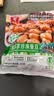 云南干炒蚕豆原味小胡豆炒蚕豆蚕豆香酥休闲零食炒蚕豆 云南珍珠蚕豆 2包*250g 实拍图