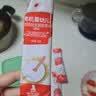 秋田满满有机高铁婴幼儿米粉（牛肉番茄）258g【满199减70】 实拍图