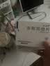 [优立通]非布司他片 40mg*24片 2盒装 实拍图