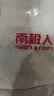 南极人吸水大浴巾洗澡巾成人酒店家用毛巾浴巾儿童浴巾灰色60*120cm  实拍图