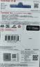 闪迪（SanDisk）512GB TF（MicroSD）内存卡 A1 U1 C10 至尊高速移动版存储卡 读速150MB/s 手机平板游戏机内存卡 实拍图
