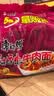 康师傅方便面 经典麻辣牛肉面五连包102g*5 泡面袋装速食 方便食品 实拍图