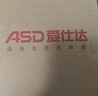 爱仕达（ASD）锅盖家用钢化玻璃防爆锅盖煎炒锅汤奶火锅通用可视盖子多尺寸32cm 实拍图