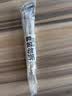 名创优品（MINISO）小金管防水持妆眼线液笔持久速干不易晕染适合新手(黑色*2支） 实拍图