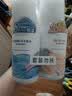 屈臣氏保湿润肤露套装500ml*2（透明质酸+维E） 补水滋养身体乳保湿乳 实拍图