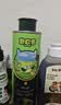 碧欧奇特级初榨橄榄油250ml 100%橄榄油 凉拌热炒辅食用油 送婴儿辅食谱 实拍图