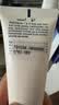 贝德玛（BIODERMA）DS乳舒妍舒缓泛红滋润面霜油敏皮40ml 实拍图