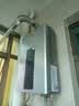 海尔【星光JM6PRO】16升燃气热水器天然气水伺服恒温WM5升级款一厨两卫节能速热静音 低水压启动 上门 实拍图
