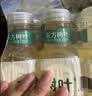 农夫山泉苏打天然水饮品苏打水410ml*15瓶整箱装饮品 实拍图