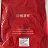 恒源祥袜子男秋季100%纯棉抑菌防臭吸汗耐磨透气袜 2黑色2白色1浅灰 实拍图