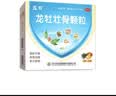 龙牡壮骨颗粒 5g*30袋 健脾胃儿童脾胃虚弱 婴幼儿有机钙 补钙维生素d 乳酸钙出虚汗 夜惊 实拍图
