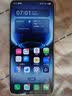 vivo X300 Ultra 16GB+1TB 银调 蔡司大师镜头群 全焦段4K 120fps 10bit Log 拍照 AI手机 实拍图