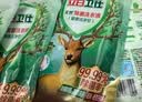 立白卫仕天然除菌洗衣液8斤装去汗味 72h抑菌除菌率99.99%品质严选 实拍图