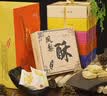 張鳯記厦门特产小吃凤梨酥年货礼盒糕点茶点节日福利送礼零食大礼包 实拍图