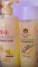 蜂花护发素套装柔顺营养小麦蛋白1L*3+生姜健发洗护100mlx2 实拍图