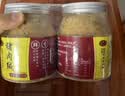 黄金香中华老字号 招牌金丝猪肉绒松500g 烘培寿司青团馅料 儿童零食品 实拍图