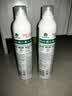 滴露（Dettol）滴露香氛消毒喷雾鞋子除臭杀菌马桶消毒380ml*2灭hpv16 实拍图