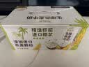伊利【新鲜日期】谷粒多生椰燕麦牛奶200ml*12盒 中秋礼盒装 实拍图