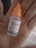 [三益] 哈西奈德溶液0.1%*10ml/支 实拍图