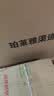 珀莱雅小球藻面膜补水保湿海藻补水玻尿酸面膜生日礼物七夕情人节礼物 实拍图