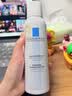 理肤泉【黄子弘凡同款】喷雾150ml*3支装舒缓泛红爽肤水七夕礼物 实拍图