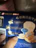 苏菲超熟睡柔棉感日夜卫生巾29cm*120片量大瞬吸姨妈巾京东自营 实拍图