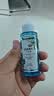 自然堂控油蓬松洗发水旅行装50g【油头首选】持久去油高颅顶 实拍图