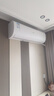 海尔空调出品3匹p/大2匹大挂机变频新一级节能独立除湿自清洁智能冷暖家用大卧室客厅壁挂式统帅空调 3匹 一级能效【大客厅】独立除湿-速冷暖-节能 实拍图