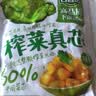 吉香居榨菜真芯135g 榨菜芯0添加脂肪减盐清淡早餐学生下饭菜咸菜即食 实拍图
