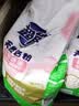 超能【肖战同款】馨香柔软天然皂粉 青柠西柚香 680g 温和无刺激 实拍图