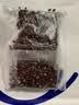 赤小豆长粒红赤豆新货农家红豆赤豆薏米粥原料批发五谷杂粮 【祛湿好物】 50g*1袋 实拍图