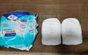 添宁（TENA）PROskin成人拉拉裤L60片（腰围：66-135cm）内裤式老年人尿不湿 实拍图