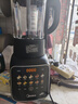 美的（Midea）新款有钛0氟破壁机全自动免煮1.75L轻音3-4人家用自清洗多功能豆浆机辅食料理榨汁机五谷杂粮F60 实拍图